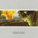 Wineyard near Gyska village