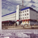 Bendery. Supermarket 