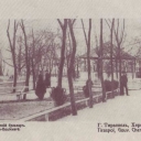 Tiraspol. Semenovsky boulevard