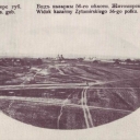 Tiraspol. View of Baracks of 56th Zhitomir Infantery Regimen