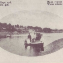 Tiraspol. City View from Dnestr river