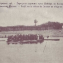 Tiraspol. Ferry on Dnestr river