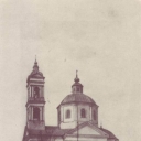 Tiraspol. Pokrovskaya Church