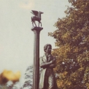 Tiraspol. Monument to A.S.Pushkin