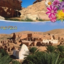 Tamerza (Tameghza)