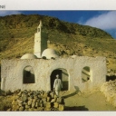 Tataouine