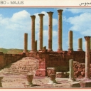 Thuburbo Majus