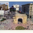 Porte-de-france