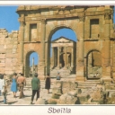 Sbeitla. Ruines Romaines