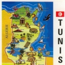 Map of Tunisia