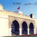 Bab-Saadoun