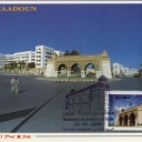 Bab-saadoun