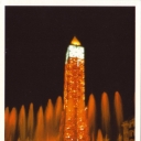 Tunis by night