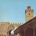 Kairouan. Le souk et la porte de Tunis