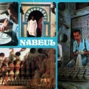 Popular Arts, Nabeul. Tunisia