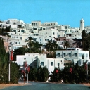 Sidi Bou Said. Tunisia. Panoramic view