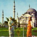 The Mosque of Suleiman the Magnificent