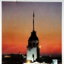 Istambul. Leonder's tower