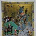 Topkapi Sarayi Safavi miniature