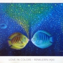 Caricature. Love in colors