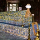 Bursa. Interior of the Green Mausoleum