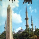 Egyptian Obelisque and Blue Mosque