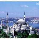 Süleymaniye Mosque. Istanbul