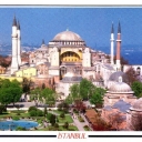 Ayasofya Mosque, St. Sophia Museum
