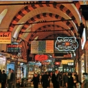 Istanbul. Covered grand - Bazar