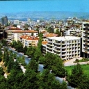 Dr. Vali Reşit Street. Ankara