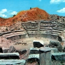Troy IX. Theatre