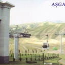 Ashgabat Cable Car
