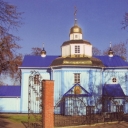 Rivne. Dormitory church