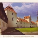 Zhovkva Castle