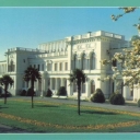 Yalta. Livadiya palace