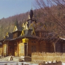 Yaremche. Restaurant 