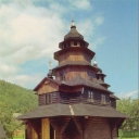 Yaremche. St.Prophet Elias church