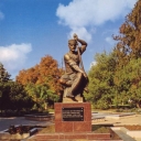 Yeavpatoria. Monument to Ashik Omer