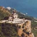 Yalta. Foros church