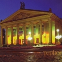 Ternopil. Academic Regional Taras Shevchenko Drama Theatre