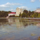 Ternopil. Castle (about 1540)