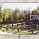 Simferopol. Square along bank of Salgir river