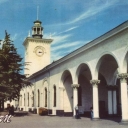 Simferopol railway station