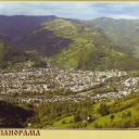 Rakhiv. Panorama