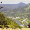 Rakhiv. View of city from Lysa mountain
