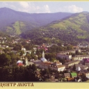 Rakhiv.Center of city