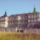 Pidhirtsi palace, Lviv region
