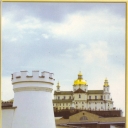 Pochayiv Lavra, view from the west