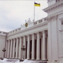 Odessa. City Council building