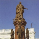 Odessa. Monument to Ekaterina II